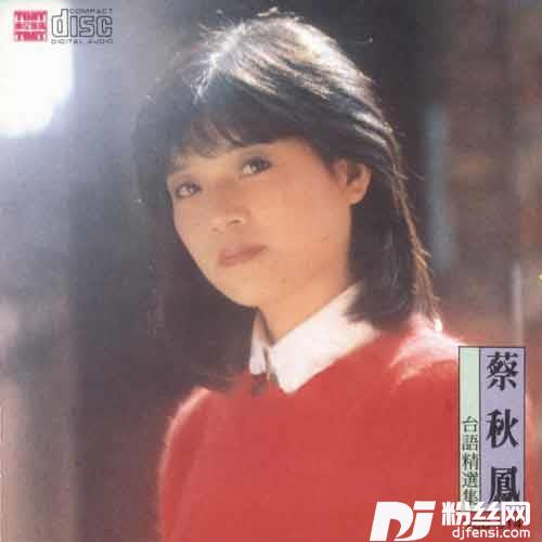 伤心的所在
