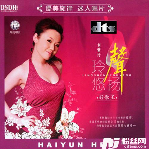 走过咖啡屋的专辑