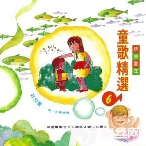 小毛驴