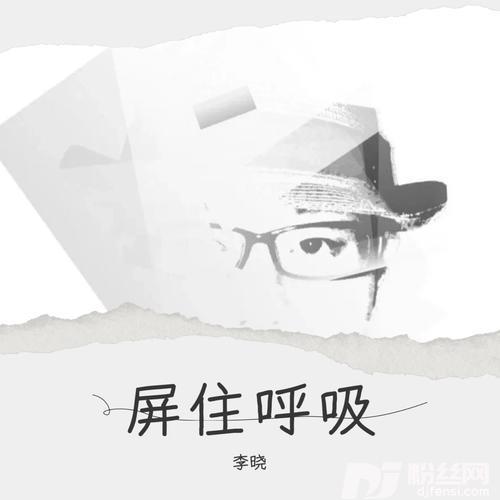 起飞