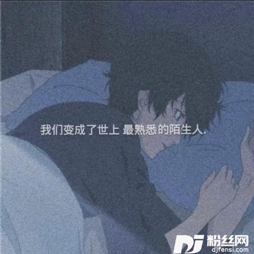 大雨还在下抖音女生版