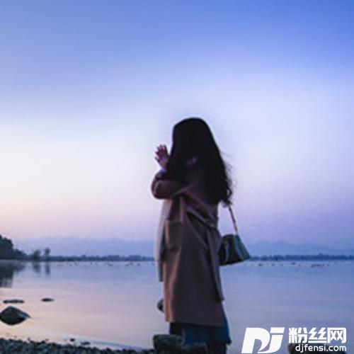 忆爱