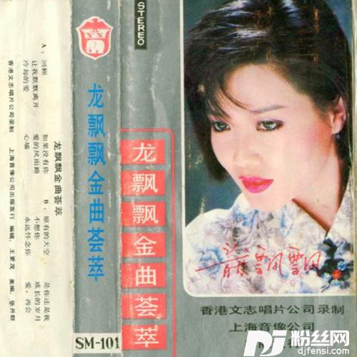 不想你