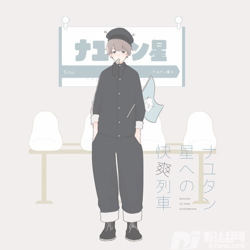 エイリアンエイリアン