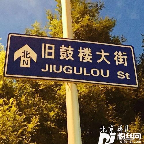 追梦的路不会孤独Demo