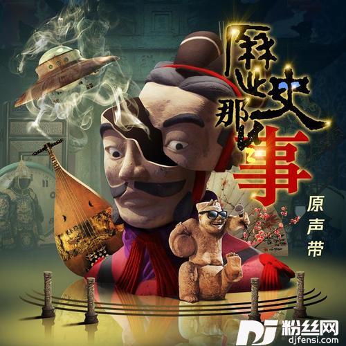 英雄就此出关