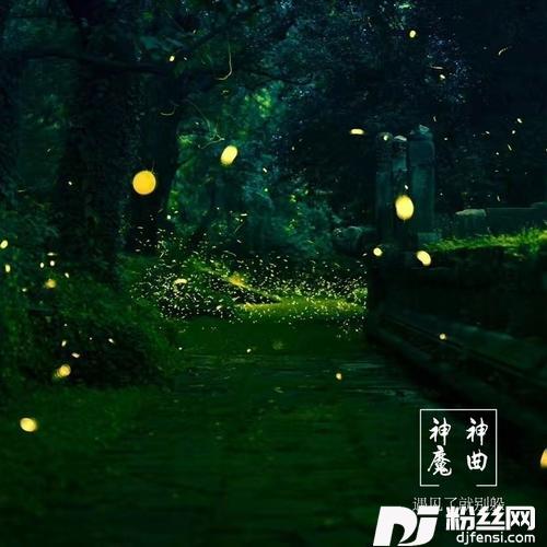你是我难舍的情缘cover:钱潮的专辑