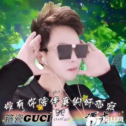没有你陪伴真的好孤寂（DJ粤语版）