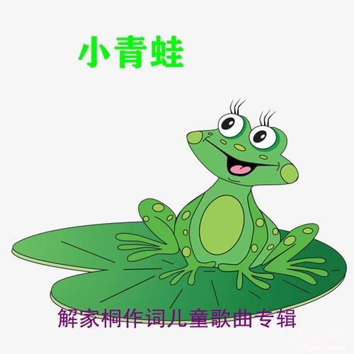 瀑布（儿歌）的专辑