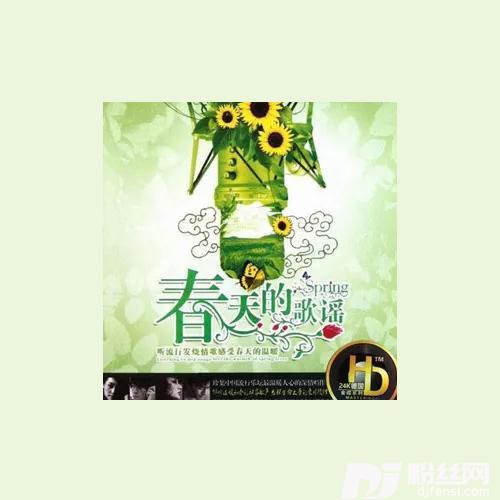 爱就是那样简单