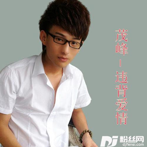 我幸福，你导演