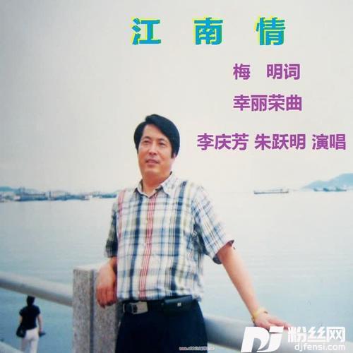 美丽苗岭