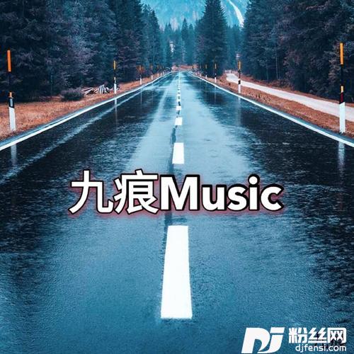哥们Dj版的专辑