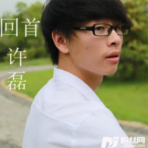 回首的专辑