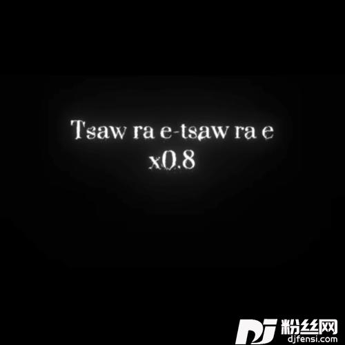 tsawrae-tsawraecover:华语童星