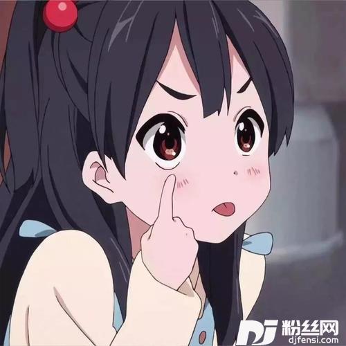 DieForYou
