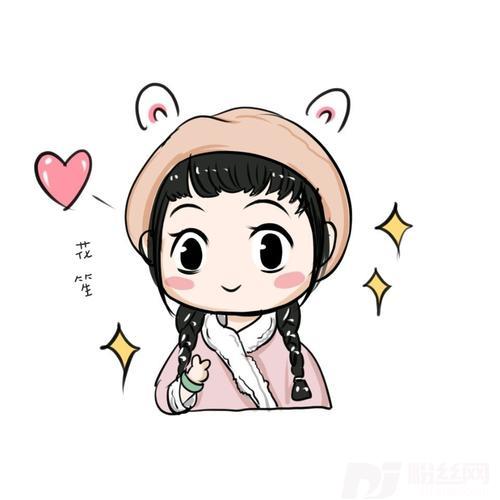 春三月cover:司南