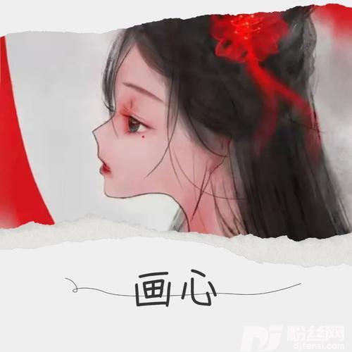 画心cover:张靓颖的专辑