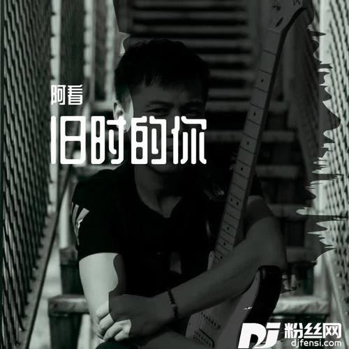 沉默的专辑