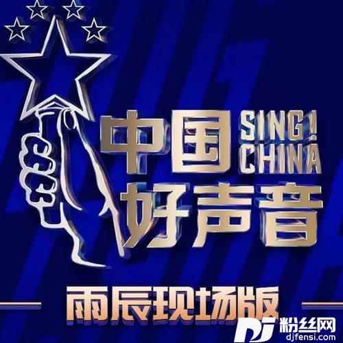 敢爱敢做cover:林子祥的专辑