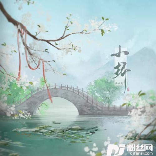 北京一夜戏腔版