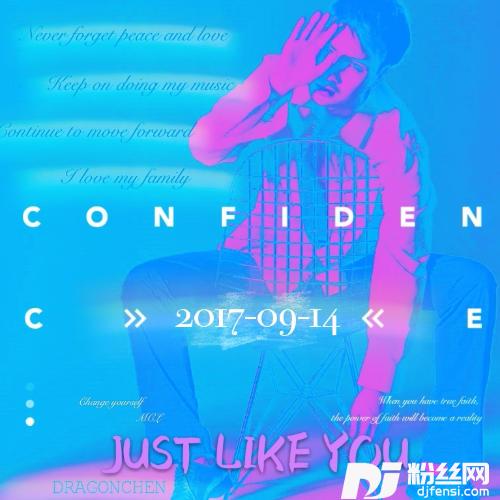 JUSTLIKEYOU的专辑