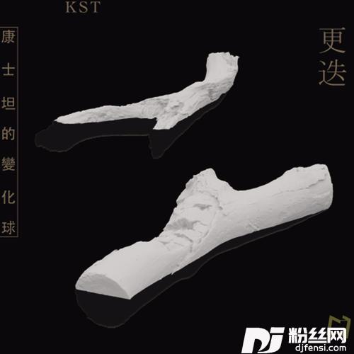 美好的事可不可以发生在我身上的专辑