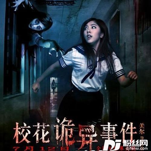回不去的过去