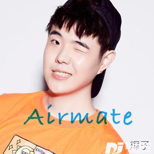 Airmate