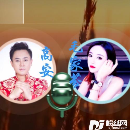 一生无悔cover:江智民|周虹的专辑