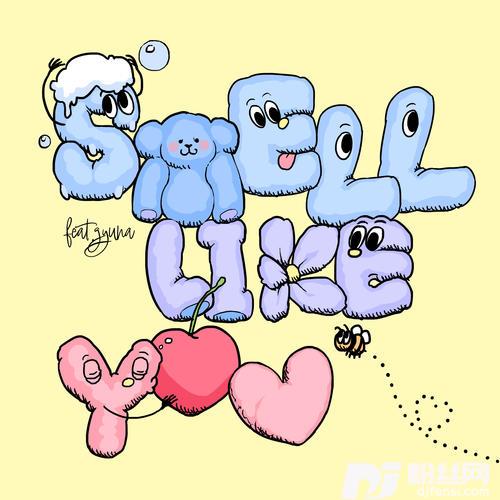 SmellLikeYoufeat.Gyuna