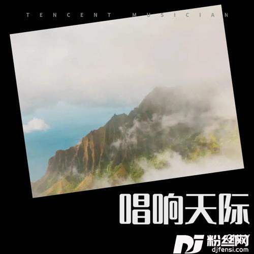 猪之歌cover:香香
