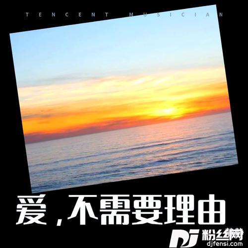 外婆的澎湖湾cover:蔡琴