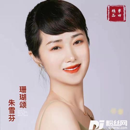 小背篓