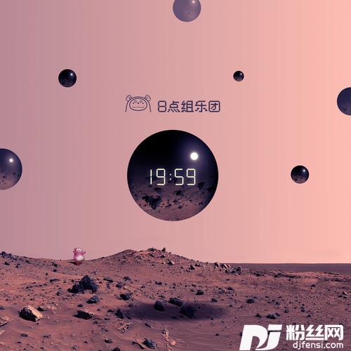 留给我的专辑
