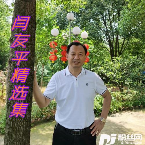天上飘起了雪的专辑