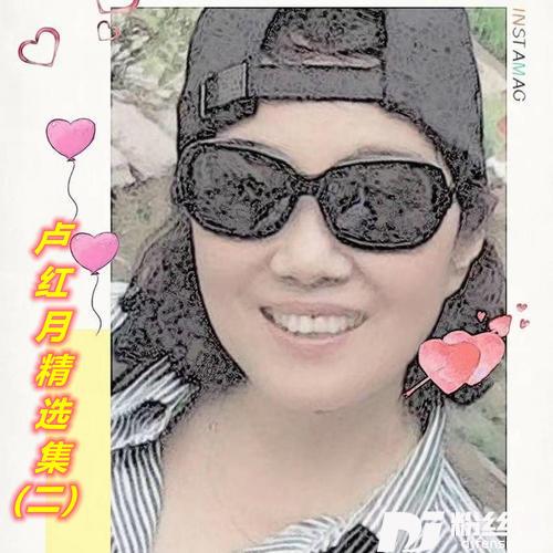 如果爱还在