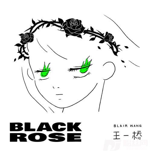 BlackRose