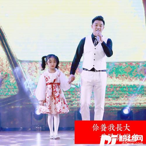 你养我长大，我陪你变老cover:李谷一|徐子崴