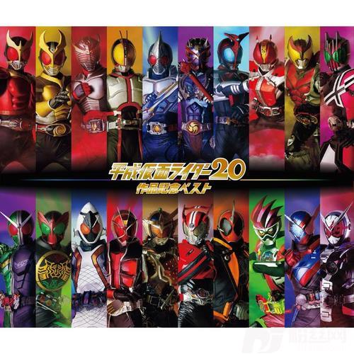 EXCITE平成ベストRIDERCHIPSver.的专辑