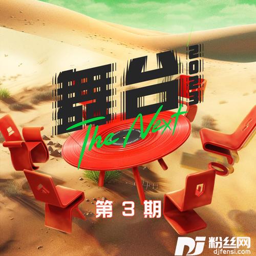 心引力