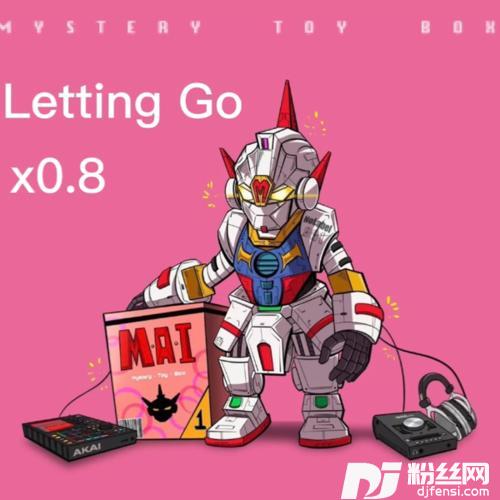 LettingGo翻奏:蔡健雅