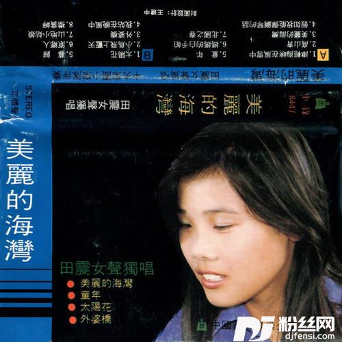 外婆桥