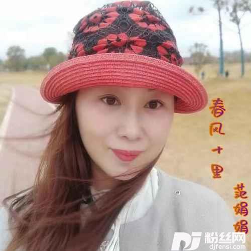 春风十里