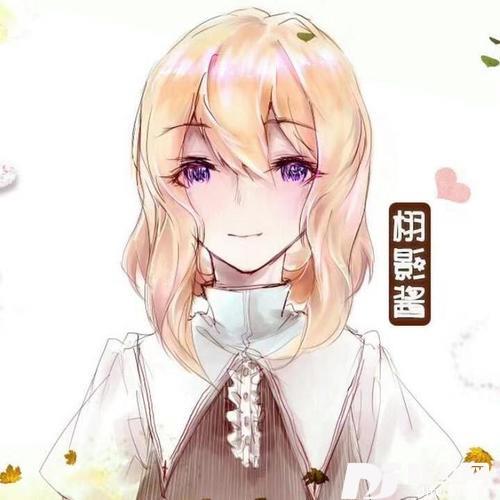 金钗十二行