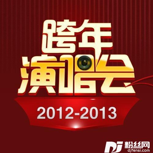 思念是一种病
