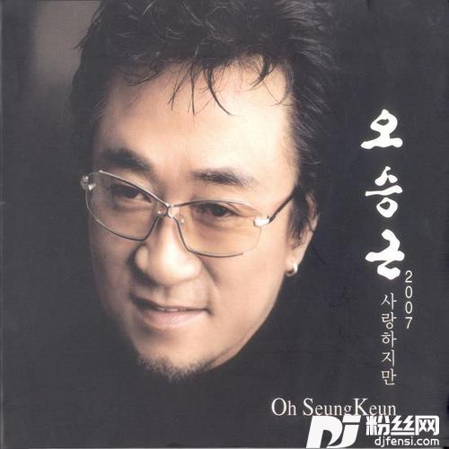 빗속을둘이서