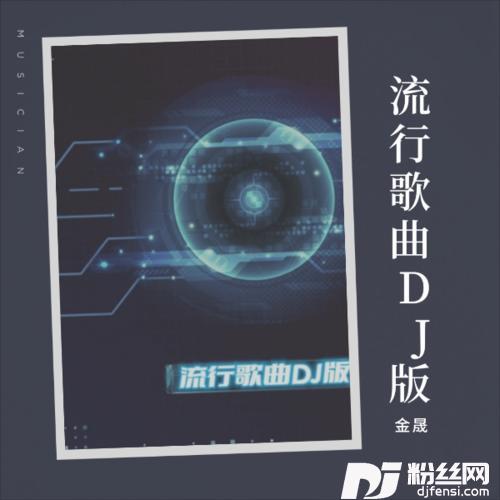 攻城记cover:陈瑞