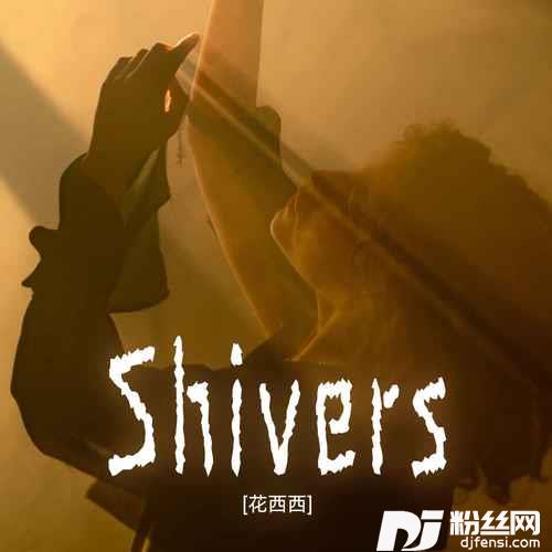 ShiversBGM的专辑