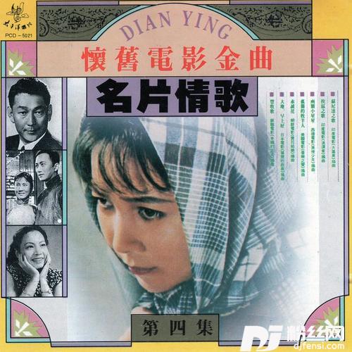 两颗小星星